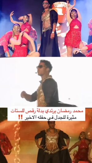 Mai Eidan Instagram - انا ماني قايله كيف تقابل الناس بهالمنظر انا ابي اسالك كيف تقابل اولادك وزوجتك بهالمنظر والله عيب هذا لبس يلبسه رجل؟! ترى مش كل شي اثارة جدل
👇🏻
#مي#مي_العيدان #فجر_السعيد#كشف #كشف_حساب #تصاميم #نهى_نبيل #فهد_الكبيسي#امل_العوضي #العراق#بغداد#الكويت#فنون#فن#فنان#حب #عادل_إمام #اكسبلور_فولو #الامارات #ملاك_رحمة #الرياض#شمس #عبدالحسين_عبدالرضا #شيماءعلي #الهام_الفضاله #موديل_روز #نانسي_عجرم#شجون#عبدالمجيد_عبدالله