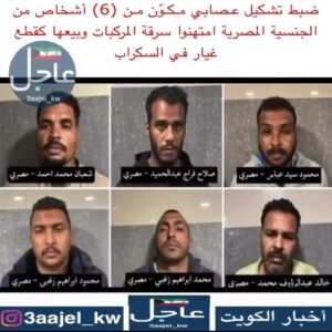Mai Eidan Instagram - طاح حظكم جايين من بلدكم وتذكره و اقامه و تاشيره عشان تشتغلون حراميه. . اشتغلوها في بلدكم المشكله لو تكلمت عنهم يزعلون اكثر ناس مشاكلهم وايد ومايمشون على القانون انا عندي مصري عايش بالكويت شتمني انا واهلي مني والدرب على الانستغرام وموضوع مايخصه ورفعت عليه قضيه وخذيت عليه حكم تعويض وفاتحه عليه ملف تنفيذ من سنه ونص وللحين ما دقع مع اني مانعته من السفر ومنزله عليك بلوك معاملات وحجز سياره وحجز بنوك ومادفع و الحين بنزل عليه ضبط واحضار وللعلم اقامته منتهيه من شهر ١١ يعني صار به اكثر من ٤ اشهور من مخالف قانون الاقامه المفروض إدارة الشوون و الاقامه تروح تقبض عليه من بيته مو عندهم عنوان اقامته بالكويت ومخالف وعليه حكم مفروض يفبضون عليه التمر سهل واللي يضحك ماخلى احد بالكويت ماخلاه يكلمني ان مايبي يدفع وتعالي تنازلي عنه واهو رايح مقدم طلب للقاضي يبي يسافر و القاضي رفض طلبه. . اللي يسافر ياعمري معناه عنده فلوس ليش اقل تذكره جم ولما تروح تاخذ اجازه في يلدك حتى بوعندك بيت كم راح تصرف اللي عنده يشتمني انا واهلي وعنده يسافر عنده يدفع بس قرب الضبط و الاحضار ينزل عليك ورني ساعتها
👇🏻
#مي#مي_العيدان #فجر_السعيد#كشف #كشف_حساب #تصاميم #نهى_نبيل #فهد_الكبيسي#امل_العوضي #العراق#بغداد#الكويت#فنون#فن#فنان#حب #عادل_إمام #اكسبلور_فولو #الامارات #ملاك_رحمة #الرياض#شمس #عبدالحسين_عبدالرضا #شيماءعلي #الهام_الفضاله #موديل_روز #نانسي_عجرم#شجون#عبدالمجيد_عبدالله