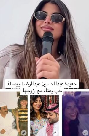 Mai Eidan Instagram - والله طلع صوتها حلو😍
👇🏻
#مي#مي_العيدان #فجر_السعيد#كشف #كشف_حساب #تصاميم #نهى_نبيل #فهد_الكبيسي#امل_العوضي #العراق#بغداد#الكويت#فنون#فن#فنان#حب #عادل_إمام #اكسبلور_فولو #الامارات #ملاك_رحمة #الرياض#شمس #عبدالحسين_عبدالرضا #شيماءعلي #الهام_الفضاله #موديل_روز #نانسي_عجرم#شجون#عبدالمجيد_عبدالله