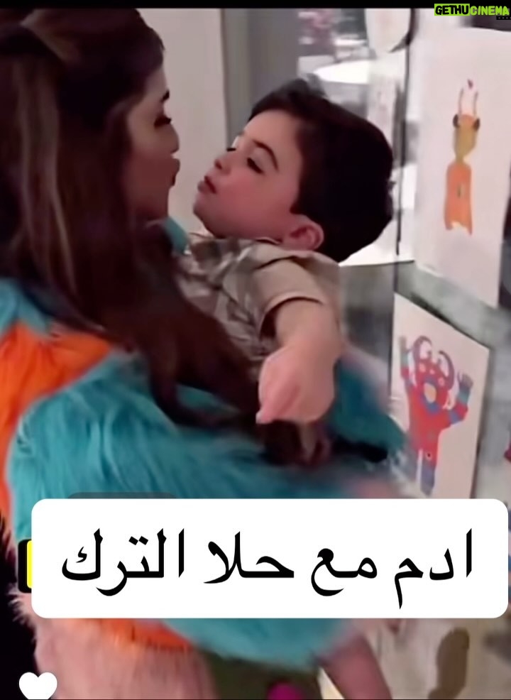 Mai Eidan - 3 Likes - هذا الفرفوش اداد حبيب الشعب
👇🏻
#مي#مي_العيدان #فجر_السعيد#كشف #كشف_حساب #تصاميم #نهى_نبيل #فهد_الكبيسي#امل_العوضي #العراق#بغداد#الكويت#فنون#فن#فنان#حب #عادل_إمام #اكسبلور_فولو #الامارات #ملاك_رحمة #الرياض#شمس #عبدالحسين_عبدالرضا #شيماءعلي #الهام_الفضاله #موديل_روز #نانسي_عجرم#شجون#عبدالمجيد_عبدالله