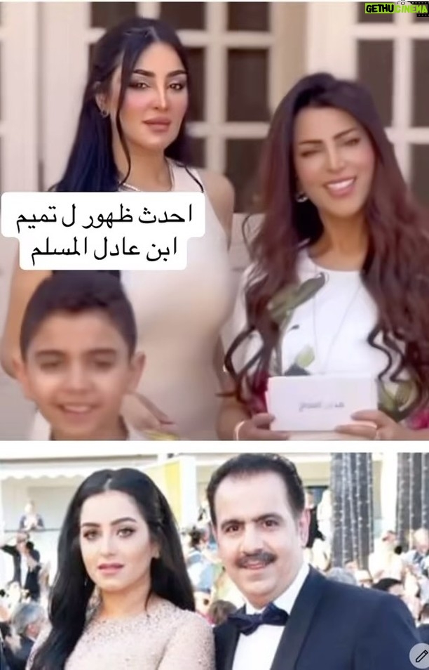 Mai Eidan - 3 Likes - 👇🏻
#مي#مي_العيدان #فجر_السعيد#كشف #كشف_حساب #تصاميم #نهى_نبيل #فهد_الكبيسي#امل_العوضي #العراق#بغداد#الكويت#فنون#فن#فنان#حب #عادل_إمام #اكسبلور_فولو #الامارات #ملاك_رحمة #الرياض#شمس #عبدالحسين_عبدالرضا #شيماءعلي #الهام_الفضاله #موديل_روز #نانسي_عجرم#شجون#عبدالمجيد_عبدالله