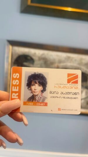 Maia Asatiani Instagram - მშვიდობით პროფესიავ…