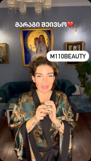 Maia Asatiani Instagram - 