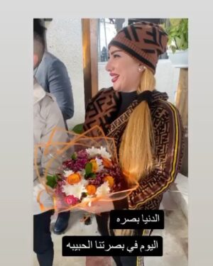 Mais Gomar Instagram - اليوم اني في بصرتنا الحبيبه وسط جمهوري العراقي اجيت بوقت الظهر لان عندي استراحه من التصوير كم ساعه استغليت الفرصه واجيت لأحظر هذه الأجواء الأكثر من رائعه وارجع اكمل تصوير ..شكرا اهل البصره الكرام الرائعين رفعتو روسنه شكرا على استقبالكم وحبكم .. ربي يديم هالجمعه الحلوه من شمالنا الى جنوبنا متحدين على الحب والترحيب بأخواننا الخليجين..
شكرا اصدقائي الرائعين اللي رافقوني.
الرائع نورالدين
@nooralalaqy
الرائع الغالي زياد العذاري
@zeadalathary
الرائع الغالي دكتور مجنون
@hishamrami_
#خليجي_25_بصراوي
#خليجي25
#البصره
#بطولة_كأس_الخليج
#ميس_كمر