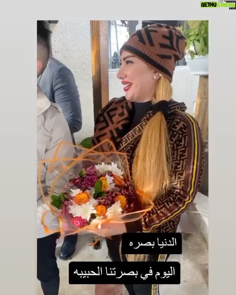 Mais Gomar - 43K Likes - اليوم اني في بصرتنا الحبيبه وسط جمهوري العراقي اجيت بوقت الظهر لان عندي استراحه من التصوير كم ساعه استغليت الفرصه واجيت لأحظر هذه الأجواء الأكثر من رائعه وارجع اكمل تصوير ..شكرا اهل البصره الكرام الرائعين رفعتو روسنه شكرا على استقبالكم وحبكم .. ربي يديم هالجمعه الحلوه من شمالنا الى جنوبنا متحدين على الحب والترحيب بأخواننا الخليجين..
شكرا اصدقائي الرائعين اللي رافقوني.
الرائع نورالدين 
@nooralalaqy 
الرائع الغالي زياد العذاري
@zeadalathary 
الرائع الغالي دكتور مجنون
@hishamrami_
#خليجي_25_بصراوي 
#خليجي25 
#البصره 
#بطولة_كأس_الخليج 
#ميس_كمر