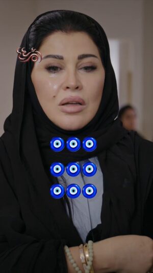 Mais Gomar Instagram - قل أعوذ برب الفلق
#أم_٤٤ #رمضان_يجمعنا
يعرض على #Shahid
مسلسل #أم_٤٤ يعرض الآن على #MBC1
يومياً الساعة 9 مساءً بتوقيت السعودية
@jumana.mourad
@somayaelkhashab
@me_alsafi
@mays.gumir