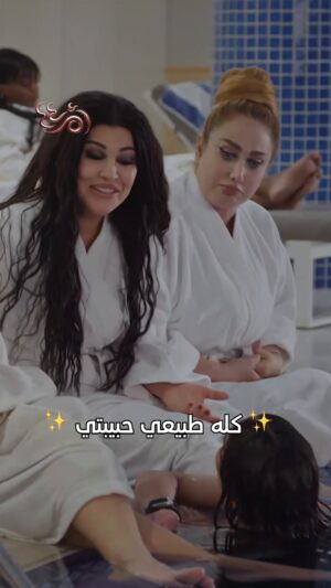 Mais Gomar Instagram - ✨ كله طبيعي حبيبتي ✨
#أم_٤٤ #رمضان_يجمعنا
يعرض على #Shahid
مسلسل #أم_٤٤ يعرض الآن على #MBC_العراق
يومياً الساعة 9 مساءً بتوقيت بغداد
@jumana.mourad
@me_alsafi
@lailaabdallah
@mays.gumir
@3abeer_a7med