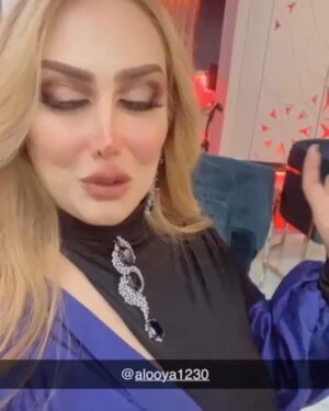 Mais Gomar Instagram - بمناسبة فوز الارجنتين 🥰ههههه صدفه البارحه نفس التوقيت جان عندي تصوير برنامج اللي سيعرض قريبآ وكانت مداخله حلوه من البرنامج احتفلنه بنهائيات كإس العالم على طريقتنه🥰❤️
مبروك لقطر التنظيم الرائع لكإس العالم ومبروك لنا كعرب هذا الأنجاز الذي نفتخر به ان تنظم كأس العالم دوله عربيه ويكون هكذا كرنفال كبير ورائع..
ومبروك للارجنتين ول مسي❤️❤️ ولمحبيهم❤️❤️❤️❤️
#ميس_كمر
#كأس_العالم
#مبروك_قطر
#مبروك_الارجنتين
#مسي