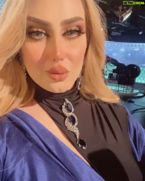 Mais Gomar - 23.2K Likes - بمناسبة فوز الارجنتين 🥰ههههه صدفه البارحه نفس التوقيت جان عندي تصوير برنامج اللي سيعرض قريبآ وكانت مداخله حلوه من البرنامج احتفلنه بنهائيات كإس العالم على طريقتنه🥰❤️
مبروك لقطر التنظيم الرائع لكإس العالم ومبروك لنا كعرب هذا الأنجاز الذي نفتخر به ان تنظم كأس العالم دوله عربيه ويكون هكذا كرنفال كبير ورائع..
ومبروك للارجنتين ول مسي❤️❤️ ولمحبيهم❤️❤️❤️❤️
#ميس_كمر 
#كأس_العالم 
#مبروك_قطر 
#مبروك_الارجنتين 
#مسي