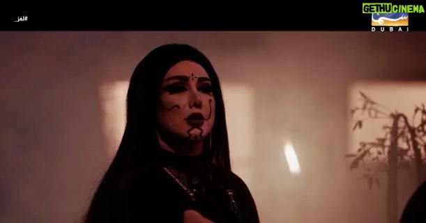 Mais Gomar - 26.8K Likes - دور الساحره المتنكره كانت شخصيه جديده لي هذه السنه في الدراما الخليجيه في مسلسل(لغز 1990) .. دور مهم واداء عالي بشهاده النقاد والصحافه.. شكرا لمن أشاد بأدائي والحمدلله دائما حريصه على ان  اقدم تنويع بالشخصيات والكاريكترات لتجنب الملل والرتابه والتكرار..هذا دليل على امكانيات الفنان..وأيضا كان لي عمل خليجي اخر لهذه السنه بشخصيه مختلفه اخرى عرضت في شهر رمضان ..وأنا حاليا اصور مسلسل جديد( دافيء الشعور) في دولة البحرين الشقيقه وسيعرض قريبآ ان شاءالله..
أنا بوجودكم أستمر وأبدع عائلتي الكبيره جمهوري الغالي.
احبكم.
#ميس_كمر