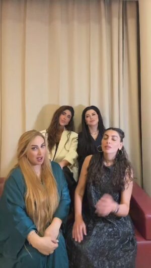 Mais Gomar Instagram - من كواليس مسلسل مساء الفرفشه من ام 44 حبيت اشاركم اللحظه ومن اغنية تايتل المسلسل مع النجمات الغاليات جومانا مراد فاطمه الصفي ليلي عبدالله واني ميس كمر#mbc #رمضان_يجمعنا