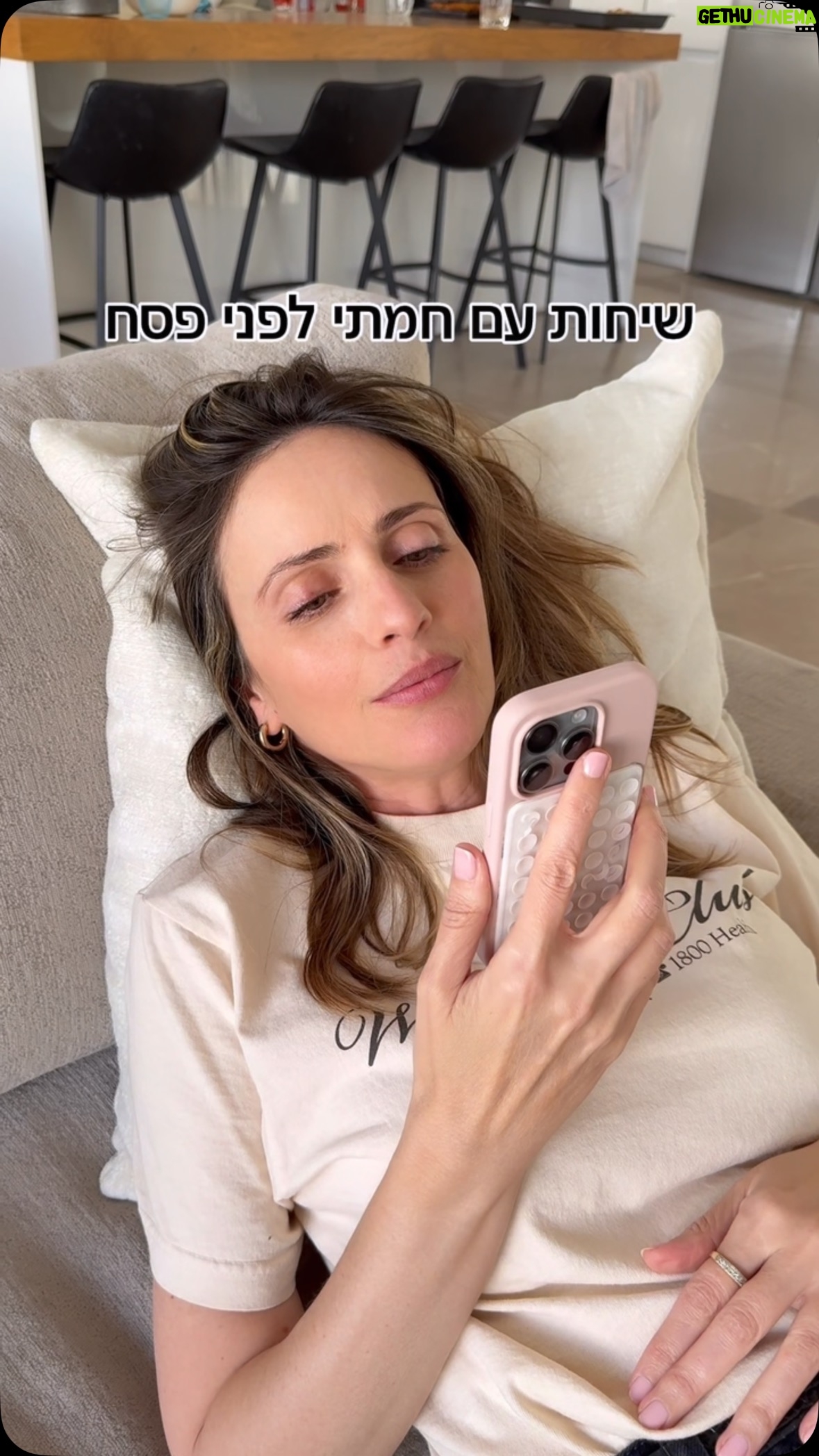 Mali Levi - 4.7K Likes - תייגו חברה שהיא מחרטטת שהיא מנקה 🧹
@bissell_israel