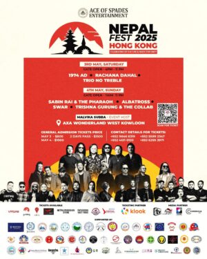 Malvika Subba Instagram - 🎶🔥 Nepal Fest 2025 – HONG KONG 🇭🇰🇳🇵
Where Music Meets Culture!

Get ready to vibe with Nepal’s top music artists and experience the perfect blend of beats, culture, and celebration – right here in Hong Kong!

✨ Gracing the stage as our Esteemed Co Host, the ever-elegant @deepmalaaa & @ushhme will guide you through two unforgettable days of music, energy, and celebration.
🎸 Featuring electrifying sets by local sensational bands — Babal & Uutpatti

📍 Location: AXA Wonderland, West Kowloon
🎤 Live Performances by Various Music Artists
🌟 Cultural Fusion Acts
🍱🍹 Food & Drinks Stalls

🎟️ Tickets On Sale Now!
May 3 | $800 | Gates open – 4:00 PM – 11:00 PM
May 4 | $1000 | Gates open – 11:00 AM – 11:00 PM
2-Day Pass | $1500

Let the rhythm take over! 🔥
Book your tickets now and be part of the biggest Nepalese musical celebration in Hong Kong!

#NepalFestHK2025 #AceOfSpadesEntertainment
