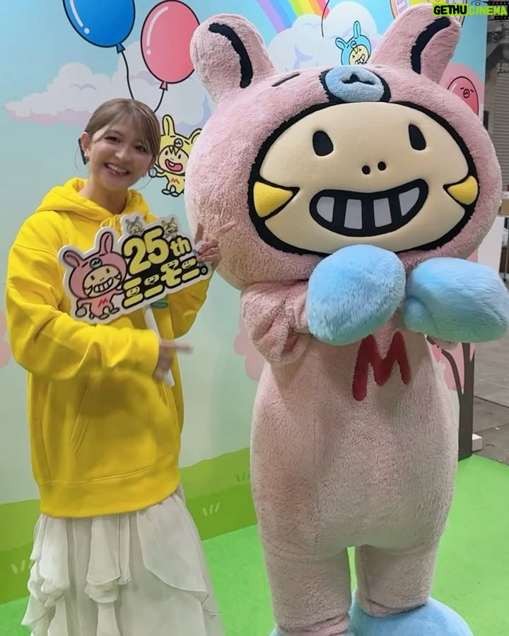 Mari Yaguchi - 6.3K Likes - 本日✨
幕張メッセで行われた
『カーボンニュートラルを考える 2025
by SATOYAMA & SATOUMI movement』に、
ミニモちゃんが登場いたしましたーーー😁✨
今年ミニモニ。25周年なんです🥹✨
なんか胸が熱くなりました🥹✨
懐かしくて可愛くてエモでした😭✨
ミニモちゃーん🩷
ありがとう🩷🩷🩷
また色々載せます😁💕