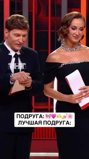 Marina Fedunkiv Instagram - Женская база 🤣❤️

Новый сезон «COMEDY CLUB» по пятницам в 21:00 на ТНТ