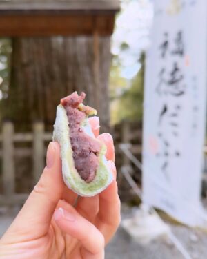 Marta Żmuda-Trzebiatowska Instagram - Nikko 

Uczta dla ducha 🏯🎋🇯🇵

I spróbowałam japońskich mochi 😋

#marzeniasiespelnia
