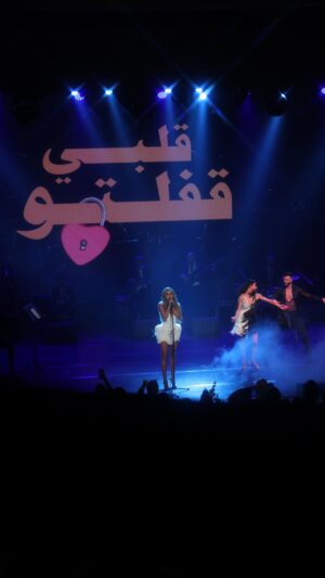Maya Diab Instagram - من زمان… 🔐💌 #قلبي_قفلتو #مايا_دياب