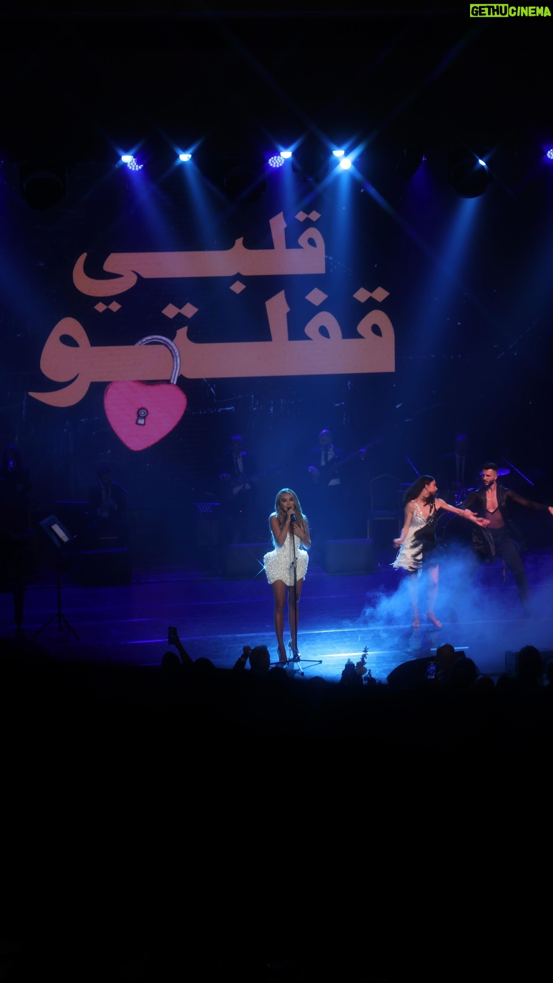 Maya Diab - 3 Likes - من زمان… 🔐💌 #قلبي_قفلتو #مايا_دياب