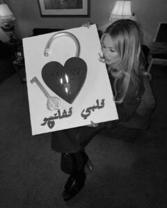 Actress Maya Diab HD Photos and Wallpapers February 2025