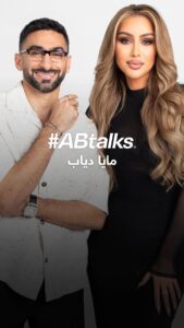 Maya Diab Top 100 Instagram Photos and Posts