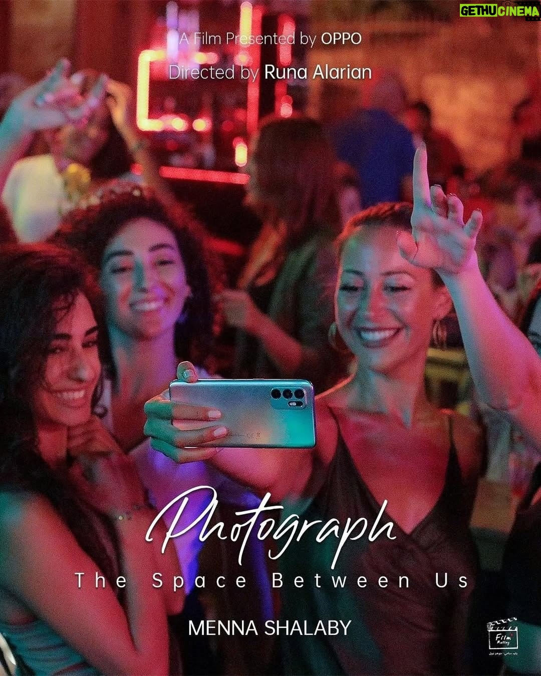 Menna Shalabi - 113.5K Likes - Embrace all the genuine moments, capture them, and turn them into everlasting beautiful memories. 🤍⠀
⠀
#إحساسك_في_صورة⠀
#EveryEmotionInPortrait⠀
#TheSpaceBetweenUs⠀
#OPPOxMennaShalaby⠀
#OPPOReno6⠀
#OPPOReno6Series5G
Styled by: @yasmineeissa
Make-up by : @sallyrashid_