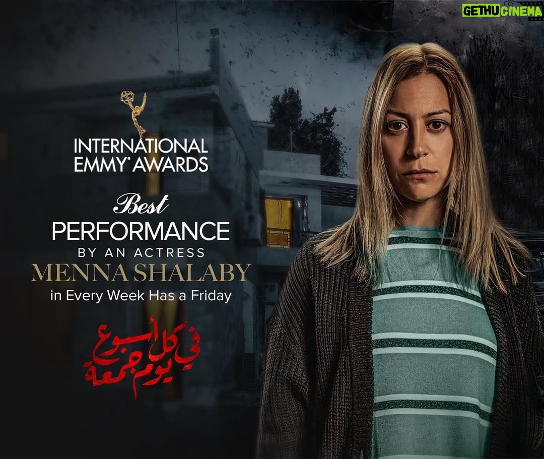 Menna Shalabi - 109.8K Likes - No words can express how honored I am. :)) Thank you @iemmys for the nomination, I feel incredibly overwhelmed, humbled, and happy to be the first ever Egyptian/Arab actress nominated for her performance in an Arabic series.
شكراً للأكاديمية الدولية لفنون وعلوم التلفزيون على ترشيحي لجائزة إيمي في فئة أفضل ممثلة. شرف كبير ليا ولكل فريق عمل #في_كل_أسبوع_يوم_جمعة إني أكون أول ممثلة مصرية وعربية مرشّحة للجايزة دي عن عمل ناطق باللغة العربية.. أنا حقيقي مبسوطة من قلبي. 🤍
#iemmys #everyweekhasafriday