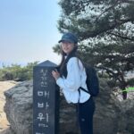 Min Do-hee