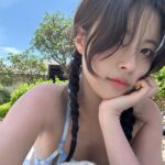 Min Do-hee