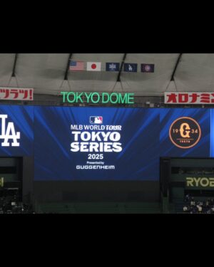 Momo Hirai Instagram - .
MLBで初めてMISAMOで始球式をさせていただきました🤍
貴重な経験できて嬉しかったです⚾️🤍

#MLBTokyoSeries