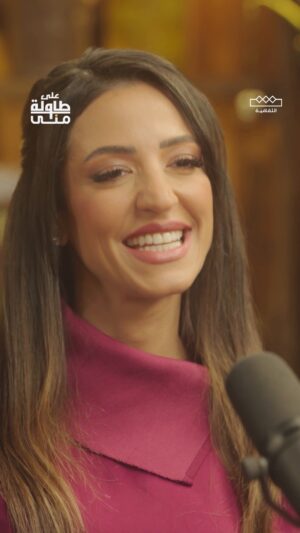 Mona Mosly Instagram - الفاست فود كان من الوجبات المفضلة لناصر الدوسري في مرحلة الطفولة … وأكيد ما يحط كاتشب على الرز 🥫

#على_طاولة_منى