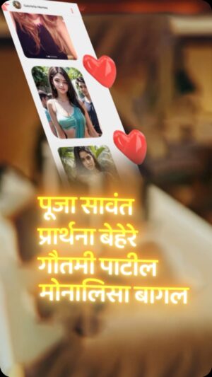 Monalisa Bagal Instagram - “प्रत्येक पिढीच्या भावनांना स्पर्शणारा – एक नवा कौटुंबिक अनुभव!” घेऊन येतोय तुमच्या साठी एक नवा कोरा विषय “आंबट शौक़ीन”.. 😍
गुढीपाडवा आणि मराठी नववर्षाच्या मुहूर्तावर!❤️🤗

@bigbrainproductions_ @ssandklbrothers.productions & @labrosentertainment Presents 
#AmbatShoukin #AmbatShoukinOn13June

Director - @Nikhil_wairagar
Producers - @nileshrathi03 @praffulkakani145 @ ranjanalak @meetmohit anaghbhutada @Praffulkakani145

Artists - 
@Iampoojasawant | @Prarthana.behere | @Bhaukadamofficial | @Parthbhalerao | @Abhijeetkhandkekar |  @Monalisabagal | @Ameyzone | @Akshaytanksale | @Nikhil_wairagar | @Kiran_gaikwad12 | @Chinmay.sant | @official_gautami941__ @Rahulmagdum3003
@Yadavshrikant | @Aashaykulkarni | @Ekshubhankar | @unofficially.me | @Prachipalwe22 | @Pratibha_bhagat75 | @_pitya_bhai | @Devendragaikwad_daya | @Akya_jadhav01 | @Aaryak2.0 | @Chetanraikar | @Manini_durge | @Dhamale.sagar_ | @Itz_jerry_official307 | @Kedar_juris05 | Vinod Khedekar 

Music @Sanket_dhotkar | @Saipiyushmusic
DOP - @Madhuramjsolanki
Editor - @Rohanedit
PR - @darshanmediaplanet
Digital Campaign - gayatrir___ @julleymediasolutions