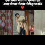 Mrunal Dusanis