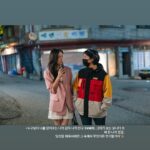 Mun Ka-young