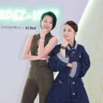 Myolie Wu