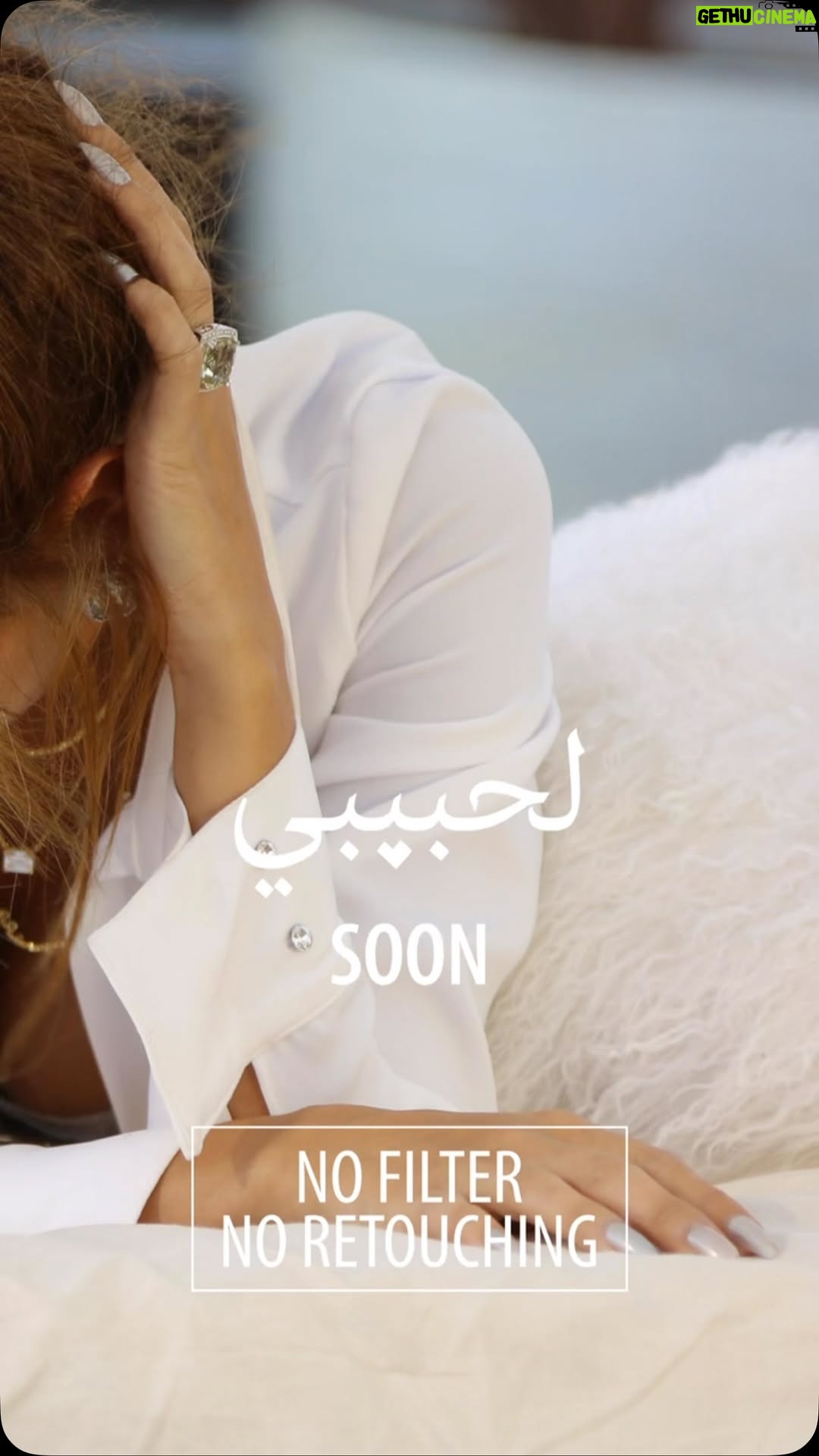 Myriam Fares - 3 Likes - #LaHabibi #لحبيبي 🤍
SOON
NO FILTER
NO RETOUCHING
