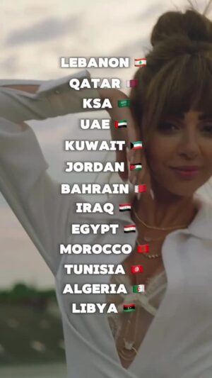 Myriam Fares Instagram - Your love for #LaHabibi is truly amazing. 
Thank you all for making it so special!

Repost @myriammusicofficial
・・・
اغنية #لحبيبي للنجمة اللبنانية العالمية #ميريام_فارس ترند في جميع الدول العربية 🤍