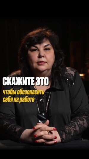 Nadezhda Shevchenko Instagram - Если вы напишите под видео слово “тайна”, то получите от меня 3 древних гадания на достаток и судьбу из деревенской магии ❤️