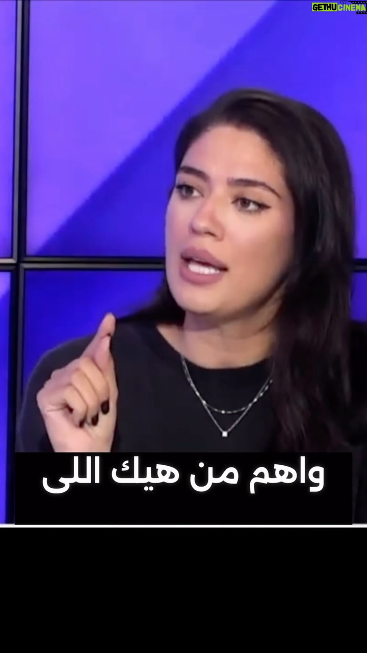 Nadine Wilson Njeim - 2.7K Likes - Ł Ų¹ŁŁ ŁŁŲ±Ų© Ų¬Ł
Ų§Ų¹Ų© Ų§Ł NGO ŁŁŁ ŁŲ±ŁŁŲ®ŁŲ§ ب٤ Ų¢ŲØ Ł Ł
Ų®ŲŖŁŁŁŁ ŁŁŁā¦Ł
Ų§ ŁŲ³ŁŁŲ§ŁŁ
Ł Ų¬Ų§ŁŁ ŁŁŁ
Ł
ŲŲ§Ų³ŲØŲŖŁŁ
.