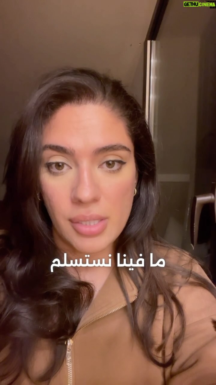 Nadine Wilson Njeim - 1.8K Likes - ŲŖŲØŲ±Ų¹ŁŲ§ Ł
Ł Ų®ŁŲ§Ł Ł£ ŁŲ³Ų§Ų¦Ł ŁŁŁŁŁ ŲØŲŁ
ŁŲŖŁŲ§ ŁŲ£Ų·ŁŲ§Ł ŁŲØŁŲ§Ł:
1- Online Link: https://fundahope.com/en/campaigns/lcrf
2- OMT/Western Union: Nadine Njeim
3- Whish/TapTap: 009613783636