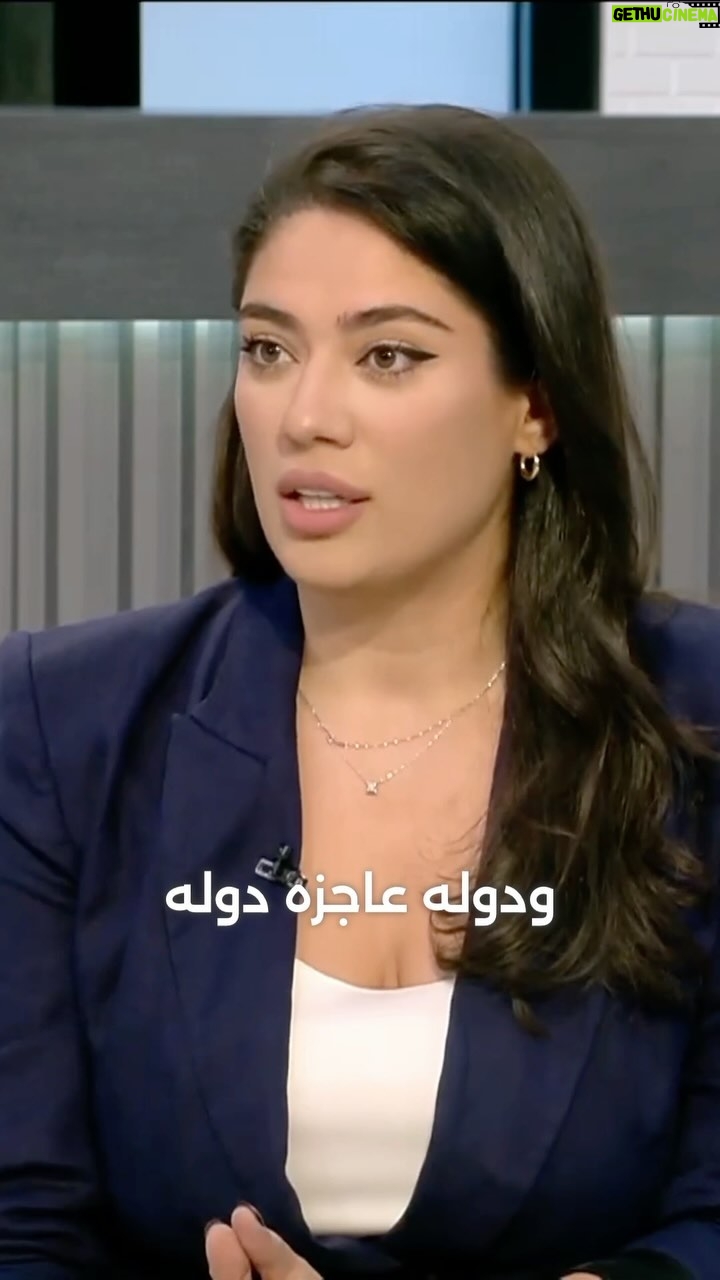 Nadine Wilson Njeim - 1.9K Likes - Ų§ŁŁ
ŁŲ§Ų·Ł Ų¹Ł
ŲØŲ³Ų§Ų¹ŲÆ Ł
Ł ŁŁŲØŁ ŲØŲ³ Ł
Ų“ Ł
ŁŲ±ŁŲ¶ ŁŲŁ Ł
ŲŁ ŲÆŁŁŲŖŁ!!