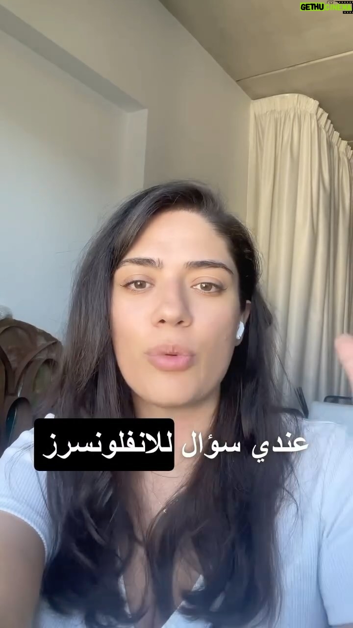 Nadine Wilson Njeim - 7.8K Likes - Influencers or celebrities 2000 plus martyrs. Your silence is deafening.