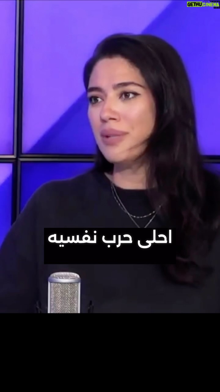 Nadine Wilson Njeim - 1.8K Likes - Ų„ŲŗŲŖŁŲ§Ł Ł
Ų§ ŲØŁŁŲ³Ų± ŁŲ·Ł
ŲŲ±ŲØ Ł
Ų§ ŲØŲŖŁŲ³Ų± ŁŲ·Ł
ŲØŲ³ Ų§ŁŁŲŖŁŲ©Ų ŲØŁŲŖŁŲ± ŲµŲ±ŁŲ§ Ų£ŲÆŲ±Ł ŁŁŁŲ§ ŁŁŲØŁŲ§ŁŁŁŁ Ų“Ł ŲØŲŖŲ¹Ł
Ł.