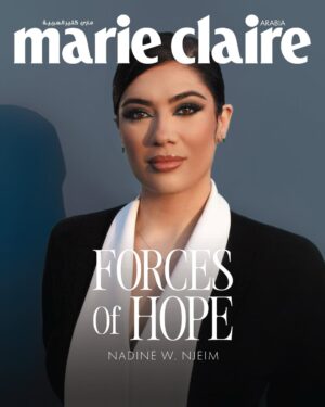 Nadine Wilson Njeim Instagram - #ForcesOfHope
From day one, @nadinewnjeim has been on the ground, using her voice to speak out and her platform to inspire. In these challenging times, her message resonates deeply with every Lebanese person, reminding us of the relentless fight we face every day.
As Nadine says:
“Now is the time to fight back. Fight to live. Fight to hold on to our land. Fight for our people. Fight for our dignity. We wake up every day and fight. Each Lebanese in their own way, wherever they may be and as tired as we may be. We are fighters and we have no other choice. Because in the end, when all is said and done, it will be because of the brave Lebanese that we’d still have a place to call home.”
At Marie Claire Arabia, we are proud to stand with you, Nadine, as you embody the strength, resilience, and courage that define the Lebanese people.

📣 follow us on @marieclairearabia

#MarieClaireArabia #Lebanon #لبنان