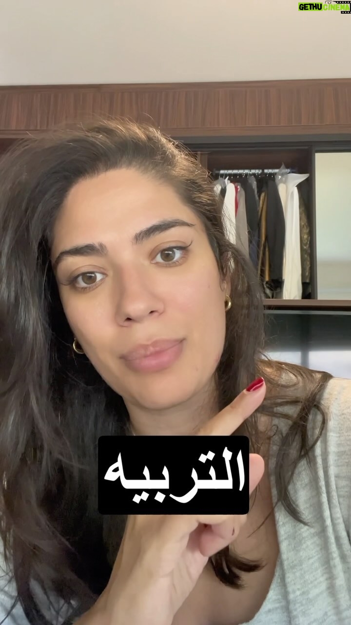 Nadine Wilson Njeim - 5.1K Likes - ŁŲ£ŁŲŖ ŁŲ§ Ł
ŁŲ§Ų·Ł ŲØŁŁŁŁŁŁ Ų„Ų°Ų§ Ų¬ŁŁŲŖā¦ Ų¹ŁŲµŲ±Ł ššš
ŁŲ§ Ų®ŁŁ ŁŁŁŁŲ§ ŁŁŁ ŲØŲÆŁŁ
ŁŲ§Ł ŲØŲ³ ŁŁŁ
Ų© Ų§ŁŲŁ ŲØŲÆŁŲ§ ŲŖŁŁŲ§Łā¼ļø
