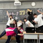 Nako Yabuki