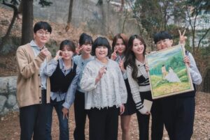 Nam Bo-ra Instagram - 가족과 유퀴즈에 나오게 됐어요✨ 
재석 선배님, 세호오빠, 그리고 동생, 오빠, 엄마랑
재밌는 추억 만들어서 너무 좋았어요💖 

#유퀴즈#남보라#13남매