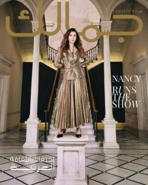 Nancy Ajram Instagram - NANCY RUNS THE SHOW 

“I didn’t get to where I am by chance. Every achievement comes from hard work, effort, and determination.”

Pop sensation @nancyajram graces our latest cover, wearing @dior’s #DiorOr collection. From chart-topping hits to a career that defined a generation, she’s more than just an artist—she’s a symbol of strength and resilience, inspiring women to take charge of their own journeys.

"لم أصل إلى ما أنا عليه بالصدفة. كل إنجاز هو ثمرة العمل الجاد، المثابرة، والإصرار."

نجمة البوب نانسي عجرم تتألق على غلاف عددنا الجديد بإطلالة من مجموعة #DiorOr من ديور. 
من النجاحات التي تصدّرت القوائم إلى مسيرة فنية شكّلت جيلاً بأكمله، نانسي ليست مجرد فنانة، بل رمزٌ للقوة والصمود، تلهم النساء لامتلاك مساراتهن وتحقيق طموحاتهن.

Publisher: @merhebmandy
Head of Comm: @hamamjisteph  
Production: @yarazgheiib 
Creative: @mariasioufi
Stylist: @lynnkhalife 
Photographer: @sandra.chidiac 
Hair: @renzizgheib  
Make-up: @fadykataya 
Special thanks: @palaismokbel 

#NancyAjram #Dior #JamaloukiMag