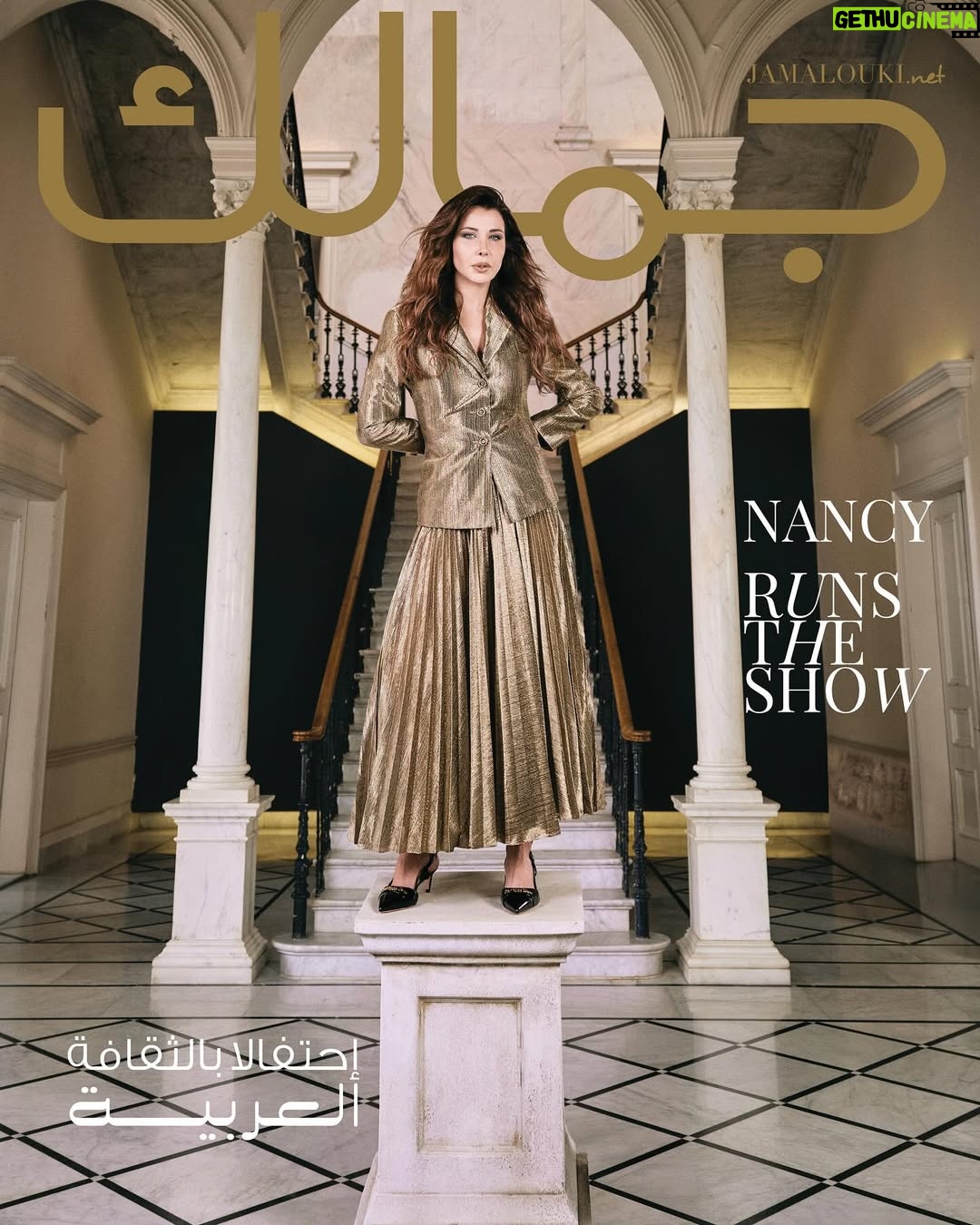 Nancy Ajram - 13.3K Likes - NANCY RUNS THE SHOW
“I didn’t get to where I am by chance. Every achievement comes from hard work, effort, and determination.”
Pop sensation @nancyajram graces our latest cover, wearing @dior’s #DiorOr collection. From chart-topping hits to a career that defined a generation, she’s more than just an artist—she’s a symbol of strength and resilience, inspiring women to take charge of their own journeys.
"لم أصل إلى ما أنا عليه بالصدفة. كل إنجاز هو ثمرة العمل الجاد، المثابرة، والإصرار."
نجمة البوب نانسي عجرم تتألق على غلاف عددنا الجديد بإطلالة من مجموعة #DiorOr من ديور.
من النجاحات التي تصدّرت القوائم إلى مسيرة فنية شكّلت جيلاً بأكمله، نانسي ليست مجرد فنانة، بل رمزٌ للقوة والصمود، تلهم النساء لامتلاك مساراتهن وتحقيق طموحاتهن.
Publisher: @merhebmandy
Head of Comm: @hamamjisteph
Production: @yarazgheiib
Creative: @mariasioufi
Stylist: @lynnkhalife
Photographer: @sandra.chidiac
Hair: @renzizgheib
Make-up: @fadykataya
Special thanks: @palaismokbel
#NancyAjram #Dior #JamaloukiMag