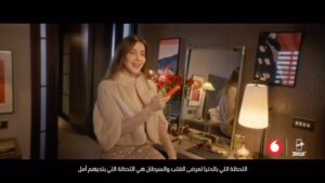Nancy Ajram Instagram - شارك في مبادرة لحظة بالدنيا و ابدأ سلسلة الخير مع حبايبك على ڤودافون كاش واتبرع لواحدة من الأربع مستشفيات وڤودافون هتضاعف تبرعك .. دي لحظة بالدنيا ♥️