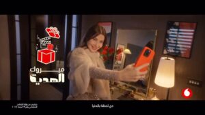 Nancy Ajram Instagram - عيش لحظة بالدنيا على ابليكيشن
Ana Vodafone
كل ما تشحن او تجدد باقتك
صور نفسك وانت بتضحك
واختار هدية تعيش بيها اللحظة اللي بتحبها♥️